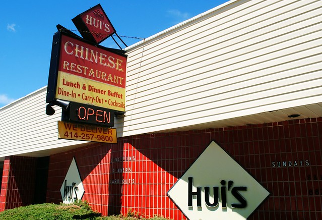 Hui's Cantonese - Wauwatosa, Wisconsin
