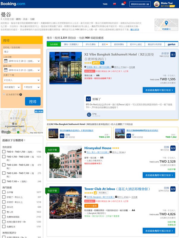FireShot Capture 139 - Booking.com_ 飯店在 曼谷. 現在就預訂飯店！ - www.booking.com