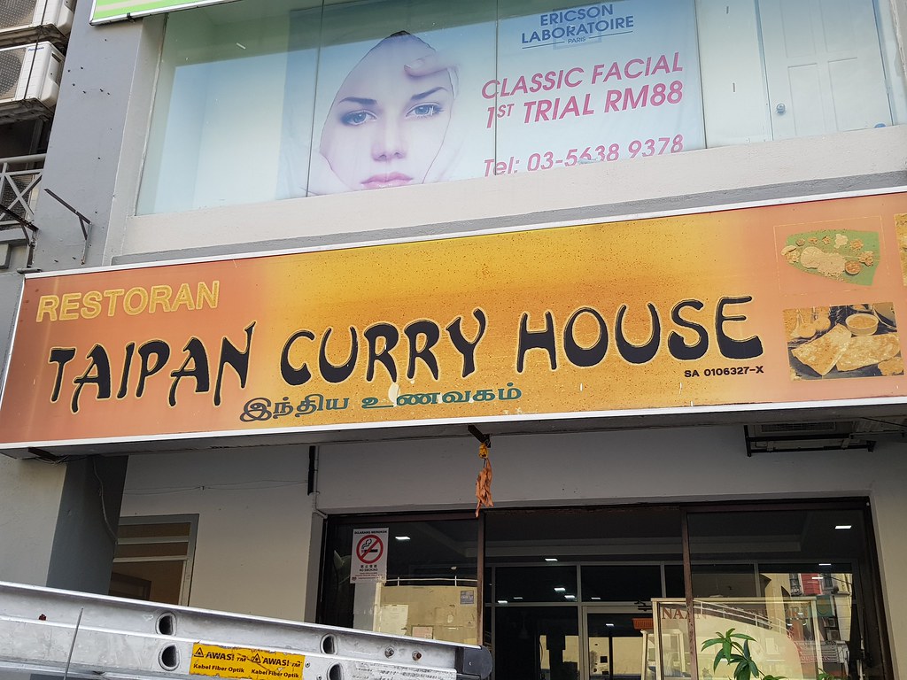 @ Taipan Curry House USJ10