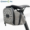 186-D054 Dahon大行-單車用座墊包-灰Saddle Bag