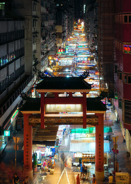 Temple street at night near Mong Kok Street.