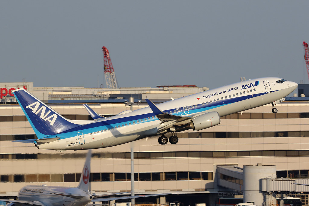 JA76AN - B738 - All Nippon Airways