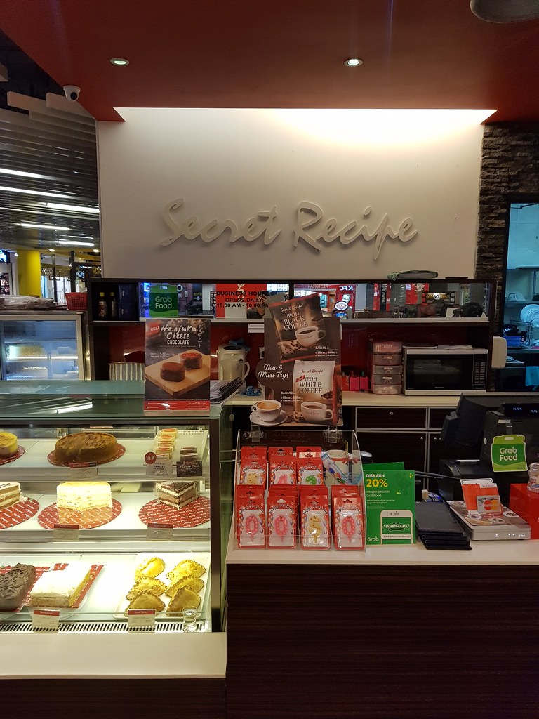 @ Secret Recipe in Summit USJ