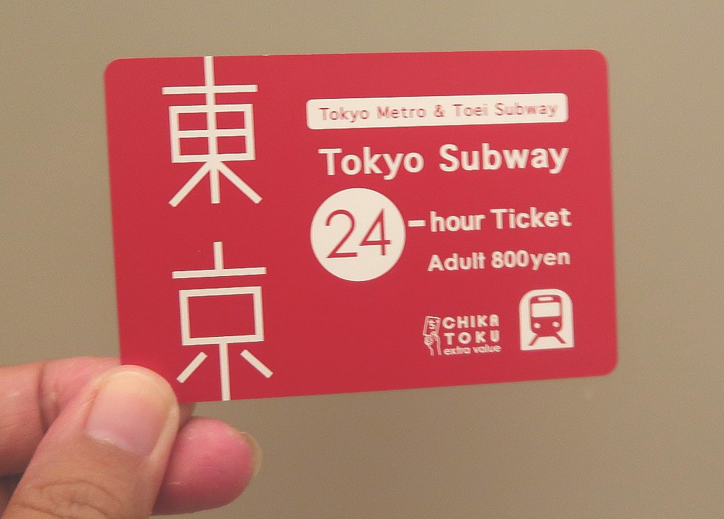 tokyo subway 1