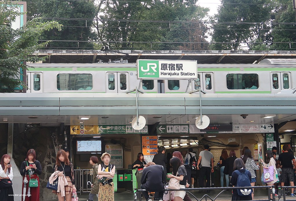 harajuku station