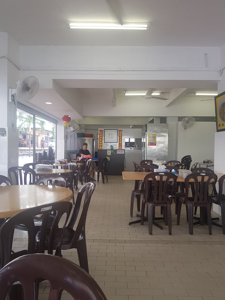 @ 参香肉骨茶 Shen Heong Bak Kut Teh Restaurant SS15