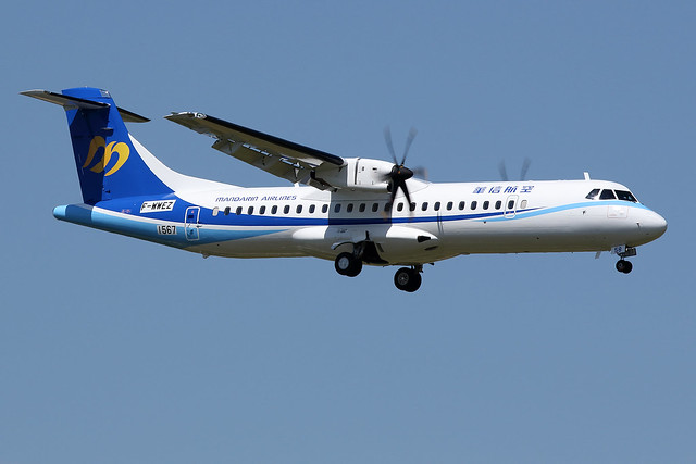 MANDARIN  AIRLINES / ATR 72-600   F-WWEZ   msn 1567 / LFBO - TLS / juin 2019