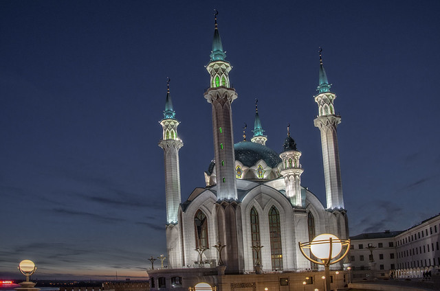 Kazan. The Kul Sharif Mosque.