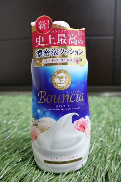 Bouncia美肌保濕沐浴乳-愉悅花香