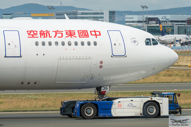 China Eastern Airlines Airbus A330-243 B-5936 (893321)