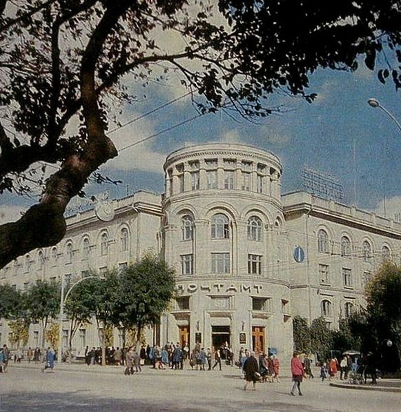 Кишинев, ГлавПочтамт, 1960-е
