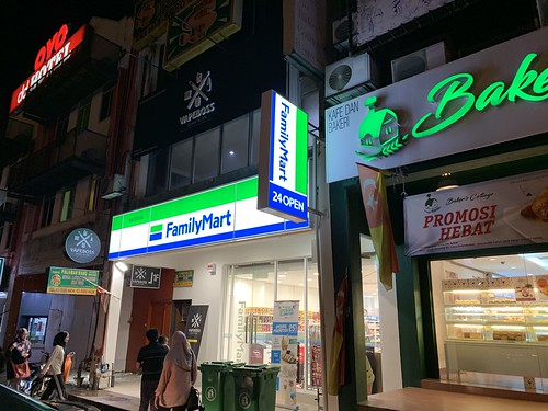 Shop Family Mart