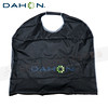 186-D057 Dahon大行-攜車袋-黑 Foldable Carry Bag(909410.5M)(Polyester布料)(適用20以下折疊車)