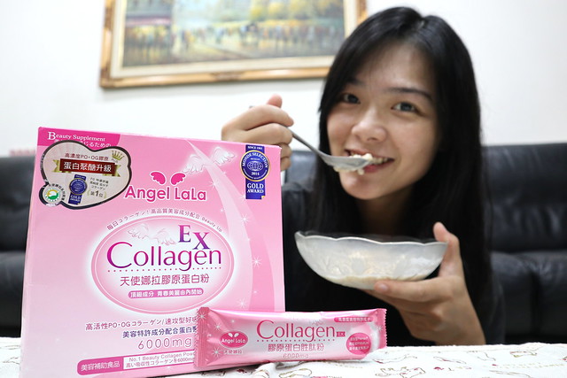 Angel LaLa天使娜拉膠原蛋白粉牛奶風味日本專利蛋白聚醣PLUS
