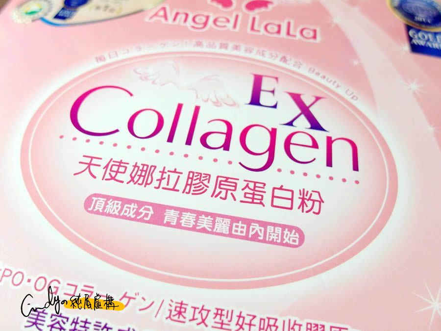 Angel LaLa天使娜拉膠原蛋白粉牛奶風味日本專利蛋白聚醣PLUS