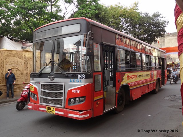 ACGL R79 Pune