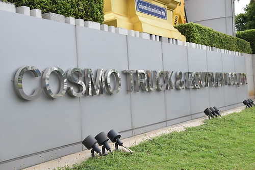 Cosmo Truck and Equipment Co., Ltd. [v02]