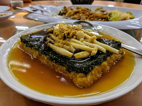 Sifang Tofu