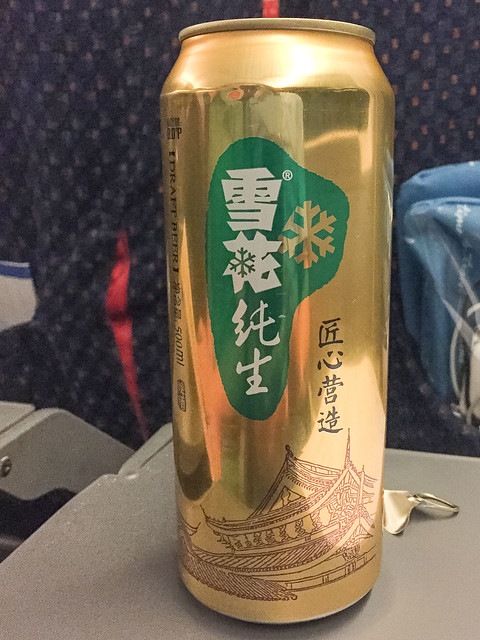 Beer on Train-2478