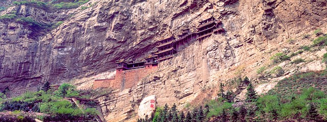 悬空寺（The Hanging Temple, Shanxi Province, China)