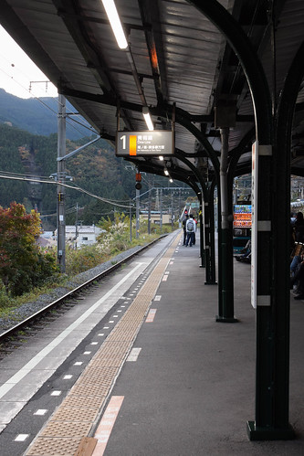 日本 japan 御岳山 mitakesan mtmitake paisaje landscape 御嶽駅 駅 mitakestation station estacióndetren estacion trainstation