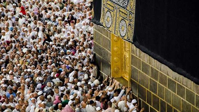 3078 7 Facts You Should Know About the Multazam of Kaaba 01 (1)