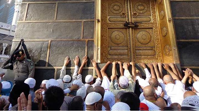 3078 7 Facts You Should Know About the Multazam of Kaaba 01 (2)
