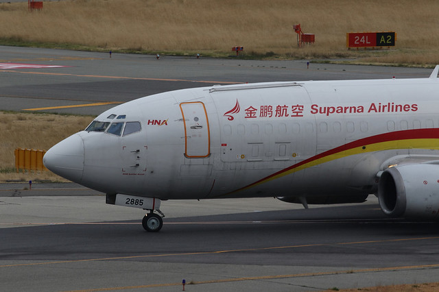 Suparna Airlines B-2885
