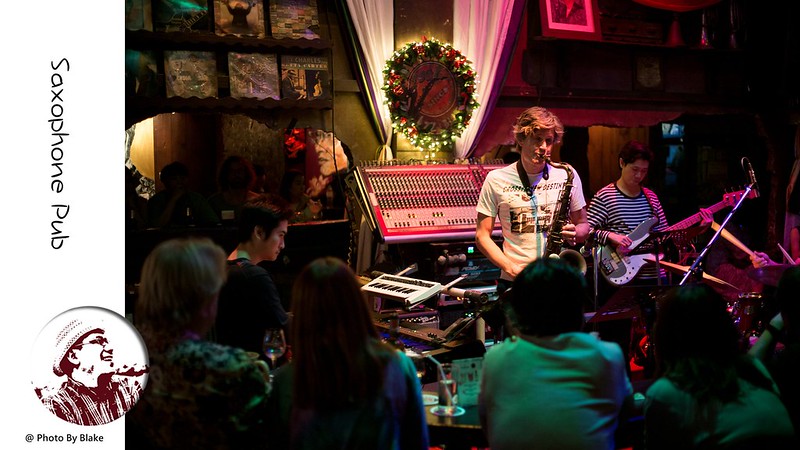 曼谷酒吧,Saxophone Jazz Pub,薩克斯風酒吧,saxophone pub @布雷克的出走旅行視界