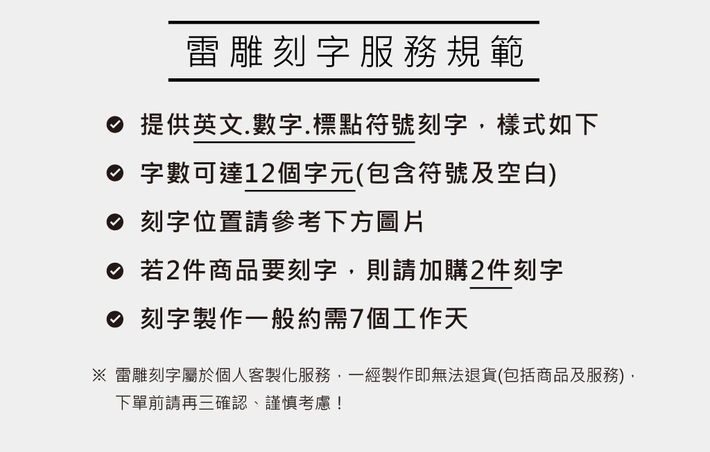 情人節禮物男友-2023實用推薦:(限量)L型零錢包-紳爵藍|微光紙革