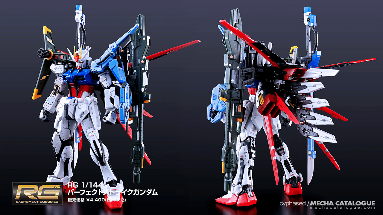 News Catch Up: RG Perfect Strike Gundam