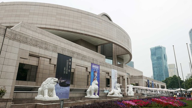 Shanghai Museum