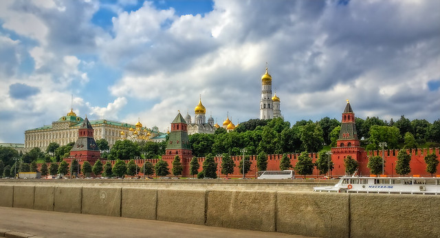 View to Kremlin from the Sofiyskaya Embankment