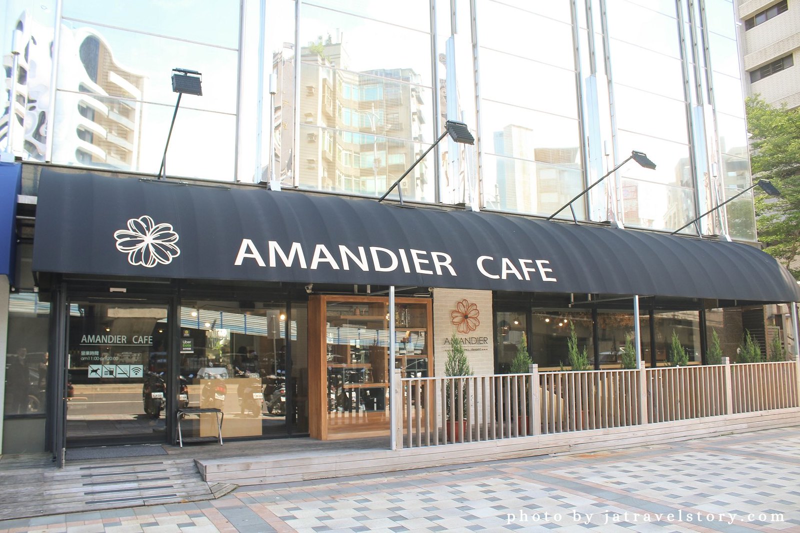 Amandier Cafe 港式套餐均一價360元,在咖啡廳吃港式點心、喝咖啡吃甜點！【捷運忠孝新生】 雅蒙蒂咖啡/ 雅蒙蒂創意飲食 @J&amp;A的旅行