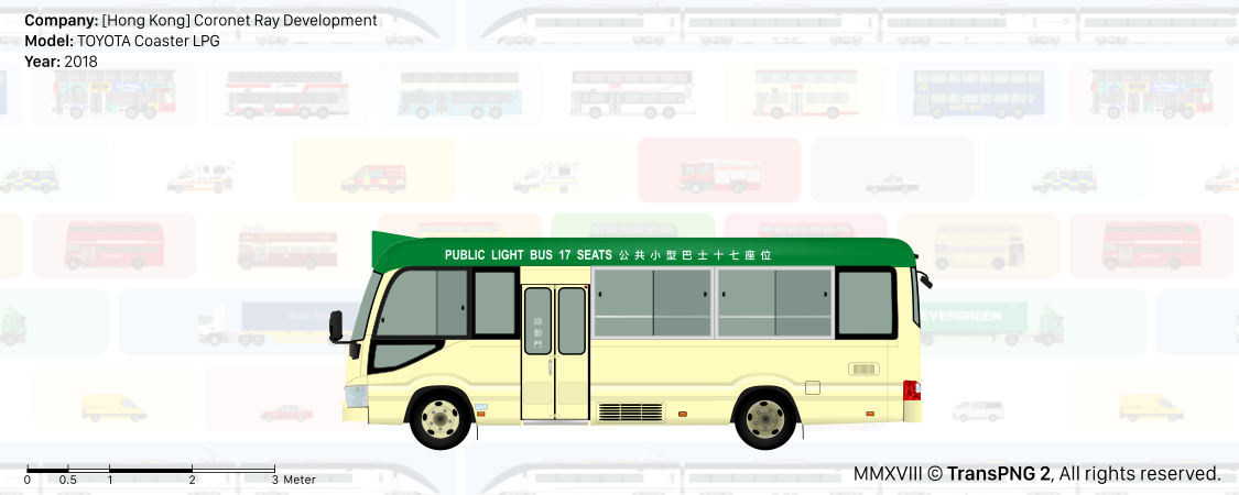 TransPNG.net | 分享世界各地多種交通工具的優秀繪圖 - 巴士 48142820587_b7df58d5ee_o