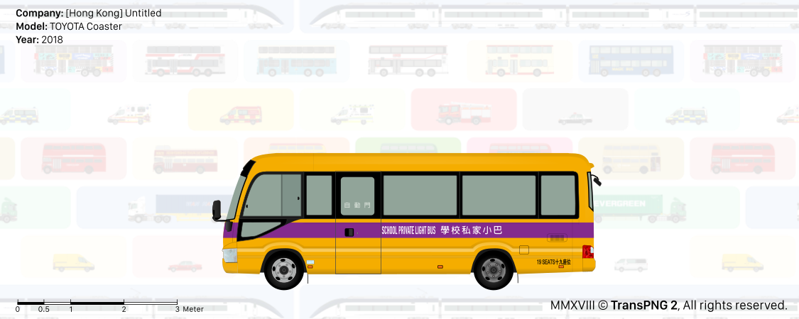 TransPNG.net | 分享世界各地多種交通工具的優秀繪圖 - 巴士 48142822287_ff1f532aed_o