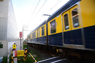 Specially Painted Tokyu 1000 Series Train “Ki ni Naru Densha” on Tokyu Tamagawa Line near Shimo-maruko Station 3