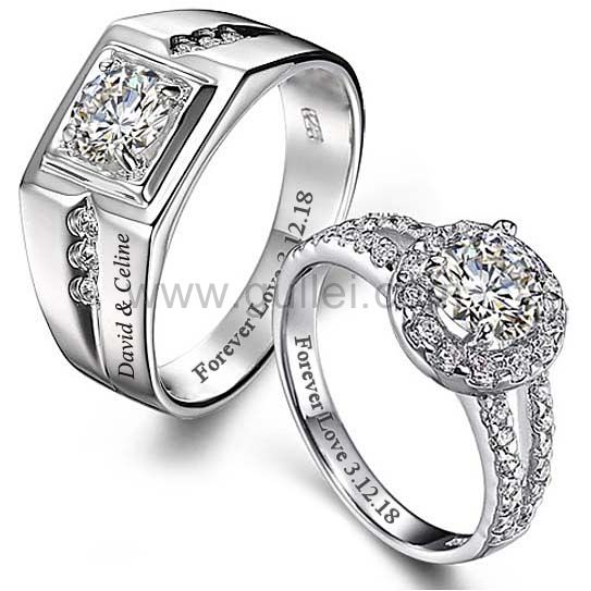 gullei.com Custom Sterling Silver Engagement Couple Rings Set