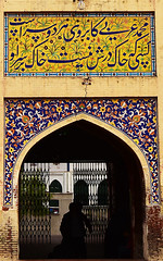 Wazir Khan Mosque 5