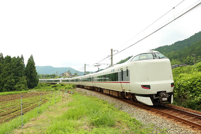 Limited Express KINOSAKI