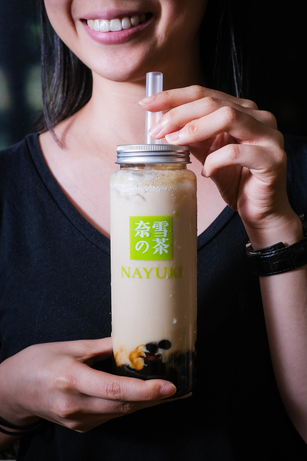 Bottled Milk Tea with Nayuki Branded Bottle