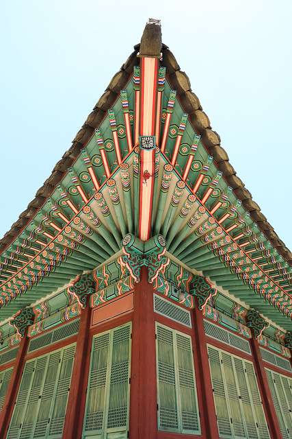 Changdeokgung Palace,Seoul, South Korea