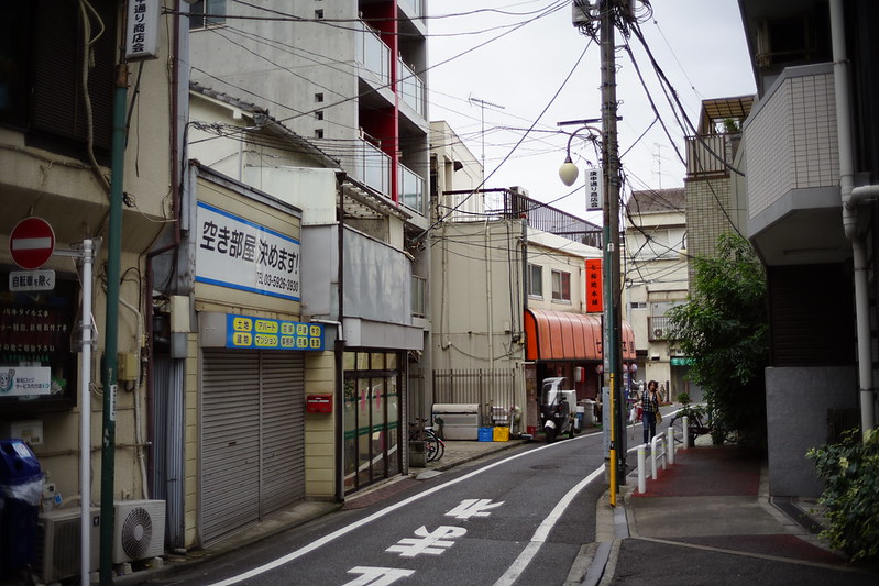 東京いい道 しぶい道 池袋トキワ通り 坂下通り 坂下通り商店街終点