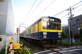 Specially Painted Tokyu 1000 Series Train “Ki ni Naru Densha” on Tokyu Tamagawa Line near Shimo-maruko Station 4