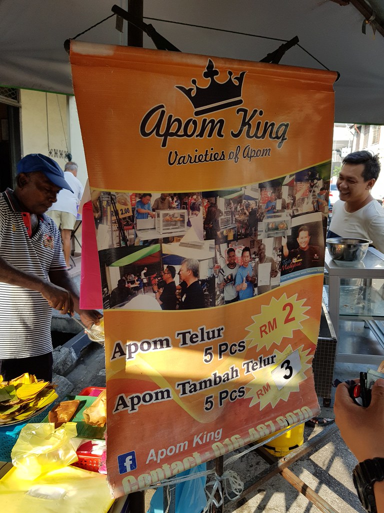 @ Apom King at Lebuh Kimberley(Jalan Kuala Kangsar), Georgerown Penang