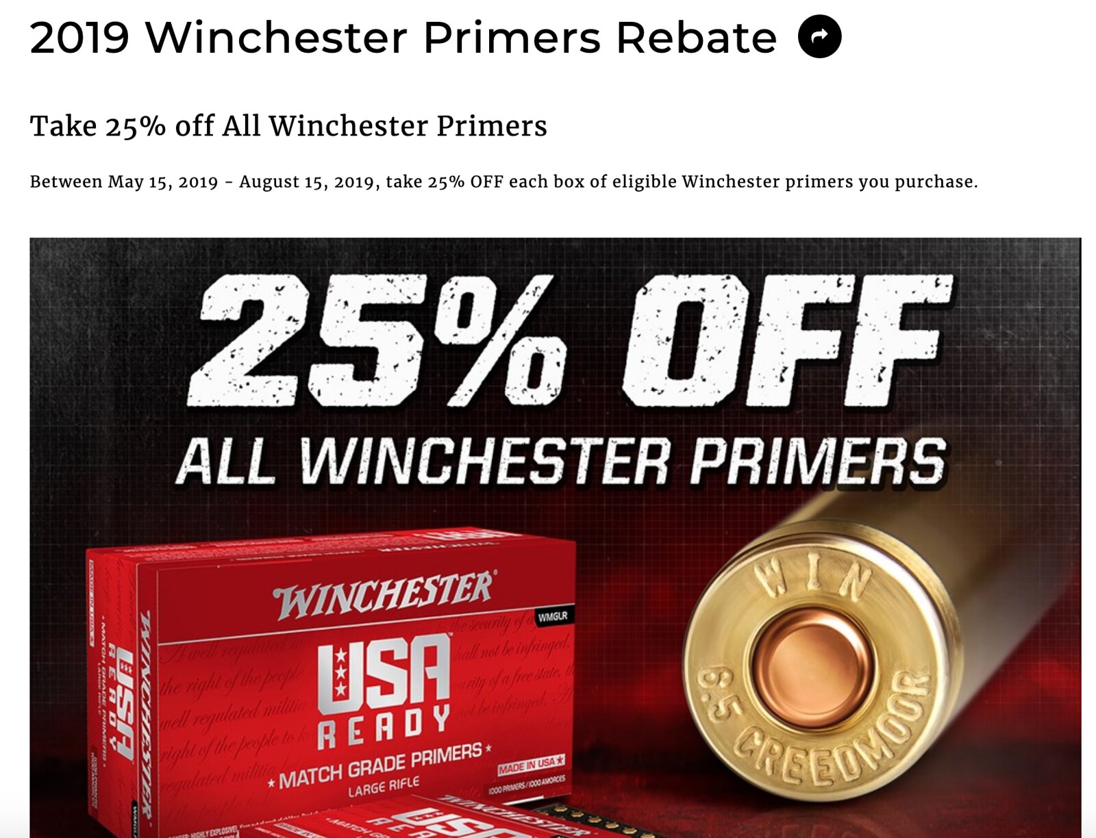Winchester Shotgun Rebate