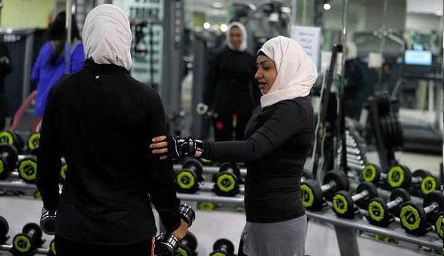650 List of 11 Ladies Gyms in Riyadh 00