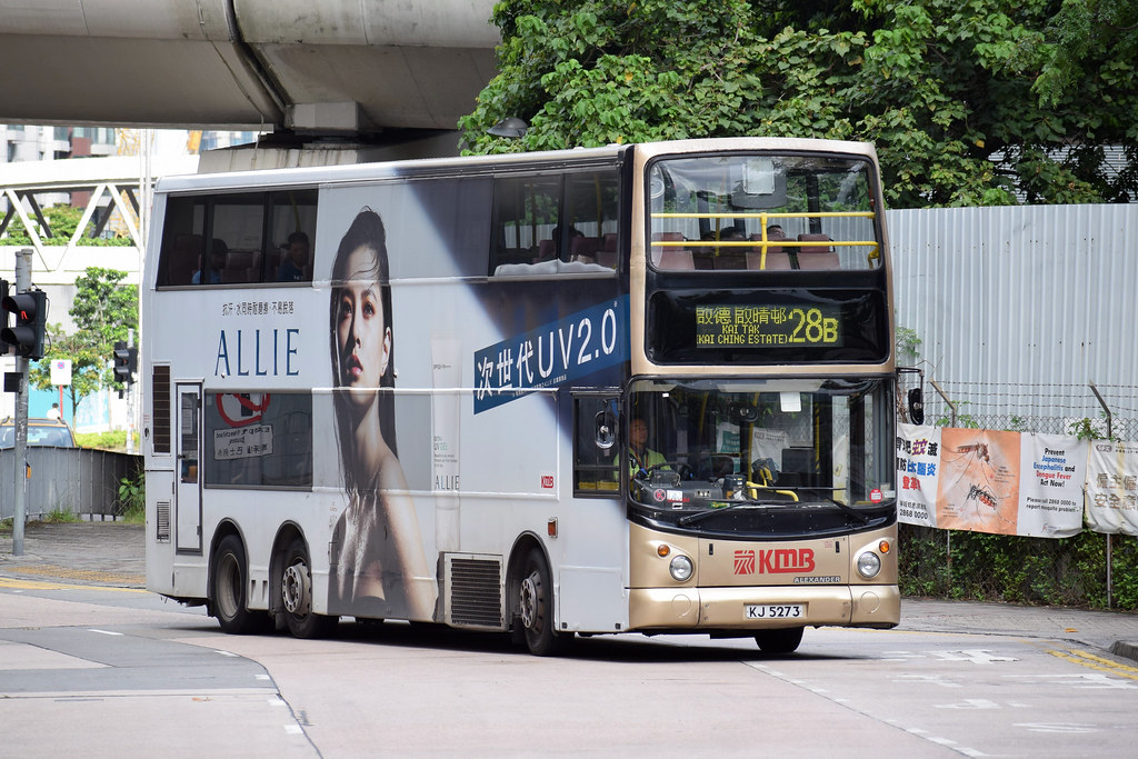 KMB Volvo Super Olympian 12m KJ5273@28B | ho sing | Flickr