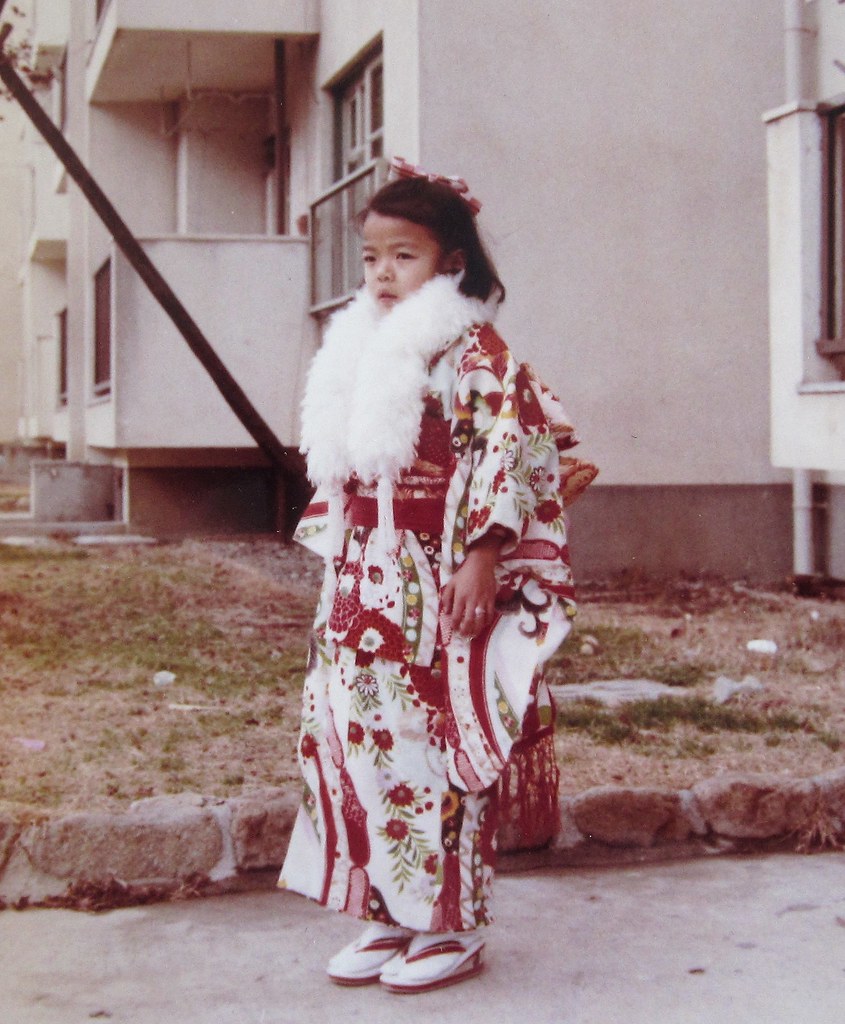 Winter kimono 0270, Japan in the early 1960s., Tangled Bank