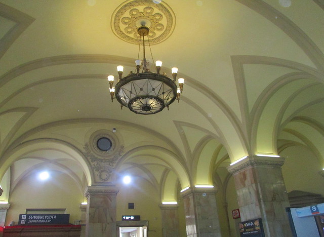 St Petersburg station